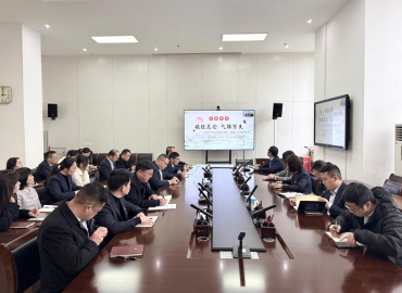 集團(tuán)第一、二黨支部開(kāi)展“從詩(shī)詞看毛主席的才華、胸襟、氣魄和格局”專(zhuān)題黨課